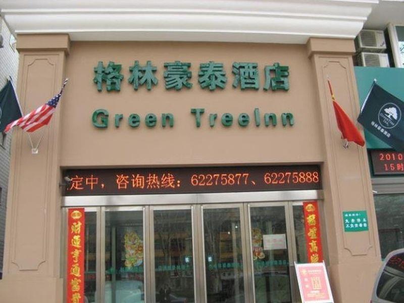 Greentree Inn Henan Luoyang Wangcheng Square Business Hotel Exteriör bild